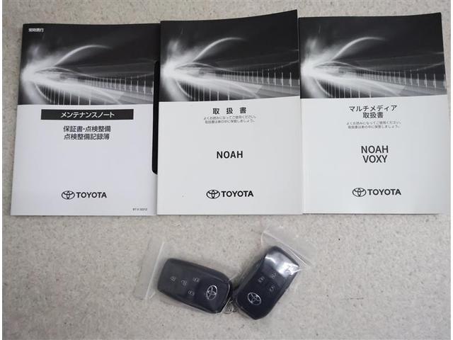 ノア ハイブリッドＳ－Ｚ　フルセグ　メモリーナビ　ＤＶＤ再生　後席モニター　バックカメラ　衝突被害軽減システム　ＥＴＣ　両側電動スライド　ＬＥＤヘッドランプ　乗車定員７人　３列シート　ワンオーナー（19枚目）