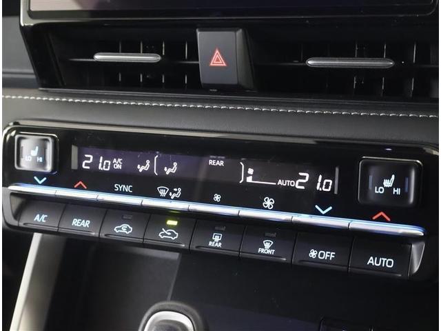 ノア ハイブリッドＳ－Ｚ　フルセグ　メモリーナビ　ＤＶＤ再生　後席モニター　バックカメラ　衝突被害軽減システム　ＥＴＣ　両側電動スライド　ＬＥＤヘッドランプ　乗車定員７人　３列シート　ワンオーナー（22枚目）