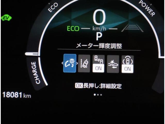 シエンタ ハイブリッドＺ　フルセグ　メモリーナビ　バックカメラ　衝突被害軽減システム　ＥＴＣ　両側電動スライド　ＬＥＤヘッドランプ　３列シート　ワンオーナー（10枚目）