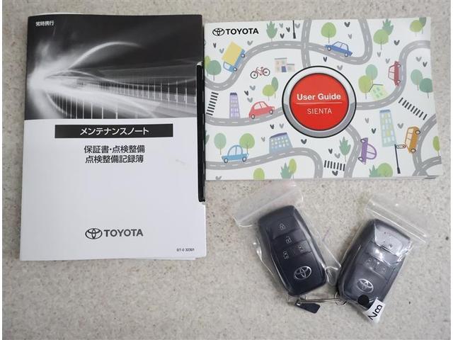 シエンタ ハイブリッドＺ　フルセグ　メモリーナビ　バックカメラ　衝突被害軽減システム　ＥＴＣ　両側電動スライド　ＬＥＤヘッドランプ　３列シート　ワンオーナー（19枚目）