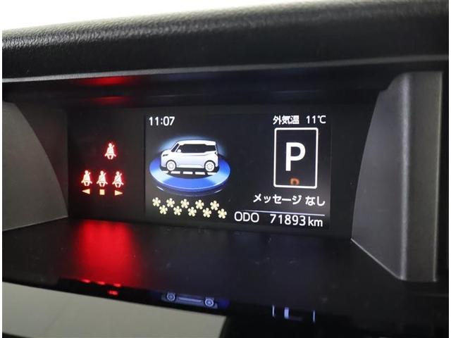 ルーミー カスタムＧ－Ｔ　フルセグ　メモリーナビ　ＤＶＤ再生　バックカメラ　衝突被害軽減システム　ＥＴＣ　両側電動スライド　ＬＥＤヘッドランプ　ワンオーナー　アイドリングストップ（6枚目）