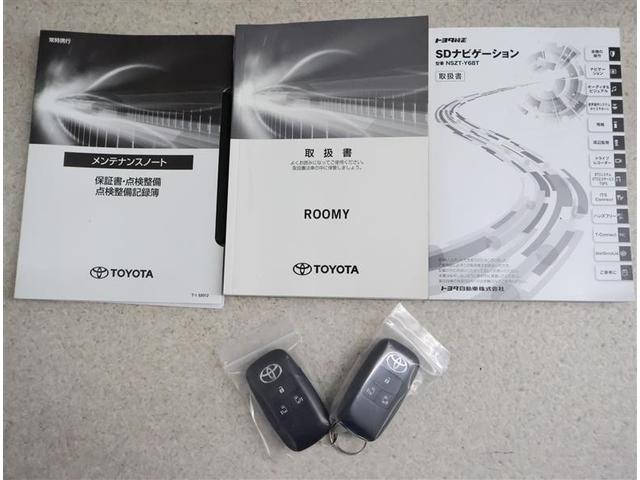 ルーミー カスタムＧ－Ｔ　フルセグ　メモリーナビ　ＤＶＤ再生　バックカメラ　衝突被害軽減システム　ＥＴＣ　両側電動スライド　ＬＥＤヘッドランプ　ワンオーナー　アイドリングストップ（19枚目）