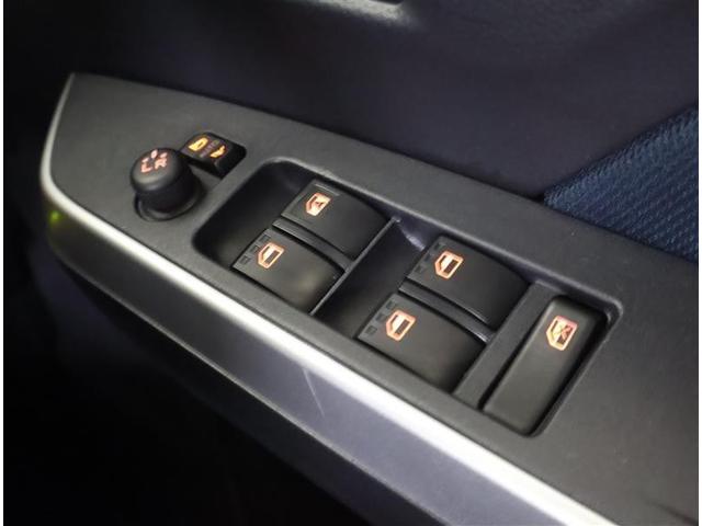 ルーミー カスタムＧ－Ｔ　フルセグ　メモリーナビ　ＤＶＤ再生　バックカメラ　衝突被害軽減システム　ＥＴＣ　両側電動スライド　ＬＥＤヘッドランプ　ワンオーナー　アイドリングストップ（24枚目）