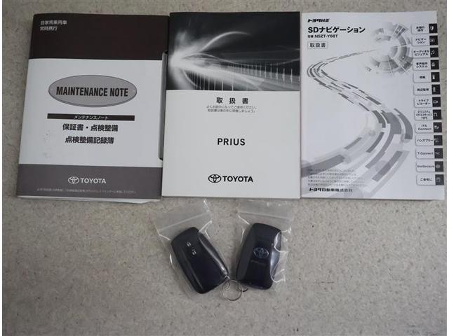 プリウス Ｓツーリングセレクション　フルセグ　メモリーナビ　ＤＶＤ再生　バックカメラ　衝突被害軽減システム　ＥＴＣ　ＬＥＤヘッドランプ　フルエアロ（17枚目）