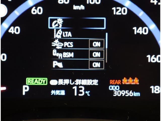 ヤリスクロス ハイブリッドＺ　フルセグ　バックカメラ　衝突被害軽減システム　ＥＴＣ　ＬＥＤヘッドランプ　ワンオーナー（10枚目）