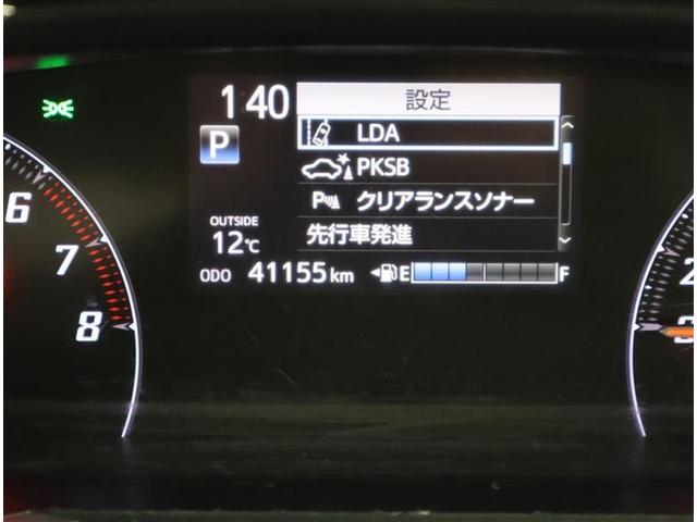 シエンタ Ｇ　セーフティーエディション　フルセグ　メモリーナビ　ＤＶＤ再生　バックカメラ　衝突被害軽減システム　両側電動スライド　ＬＥＤヘッドランプ　乗車定員７人　３列シート　アイドリングストップ（10枚目）