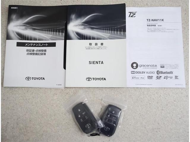 シエンタ Ｇ　セーフティーエディション　フルセグ　メモリーナビ　ＤＶＤ再生　バックカメラ　衝突被害軽減システム　両側電動スライド　ＬＥＤヘッドランプ　乗車定員７人　３列シート　アイドリングストップ（19枚目）