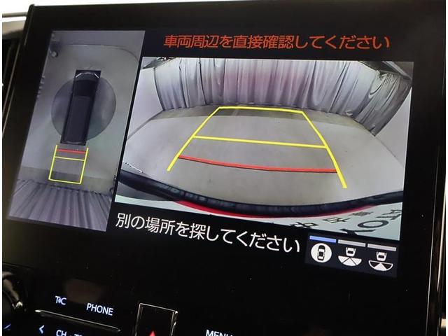 アルファード ２．５Ｓ　タイプゴールド　フルセグ　メモリーナビ　ＤＶＤ再生　後席モニター　バックカメラ　衝突被害軽減システム　ＥＴＣ　両側電動スライド　ＬＥＤヘッドランプ　乗車定員７人　３列シート　ワンオーナー（7枚目）