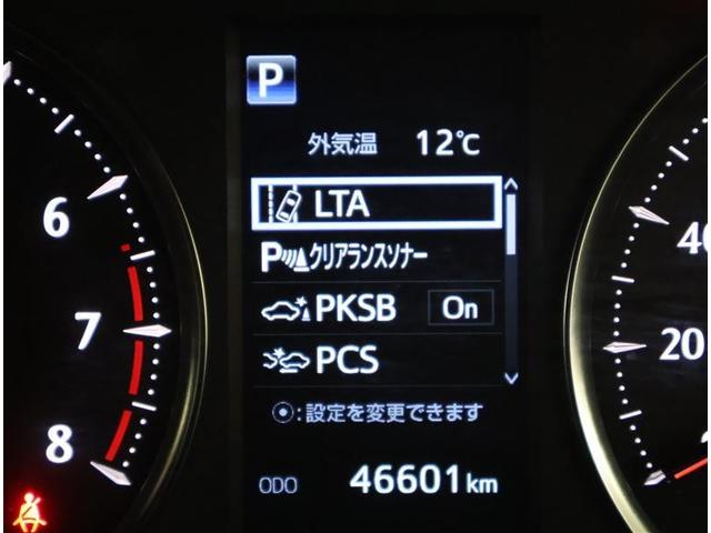 アルファード ２．５Ｓ　タイプゴールド　フルセグ　メモリーナビ　ＤＶＤ再生　後席モニター　バックカメラ　衝突被害軽減システム　ＥＴＣ　両側電動スライド　ＬＥＤヘッドランプ　乗車定員７人　３列シート　ワンオーナー（10枚目）