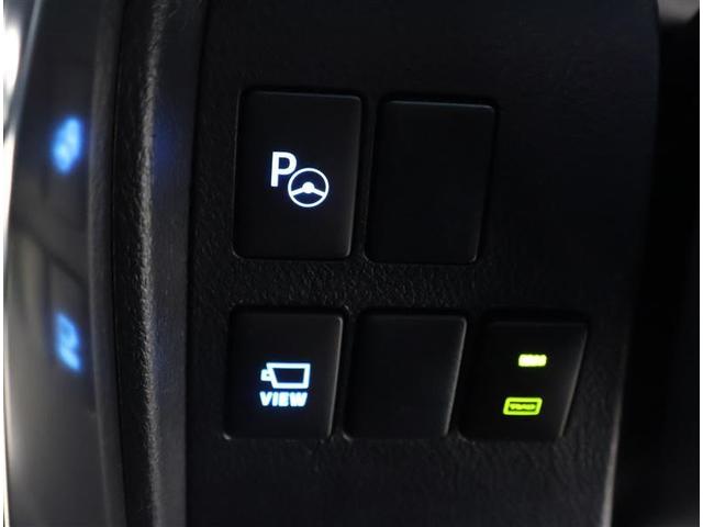 アルファード ２．５Ｓ　タイプゴールド　フルセグ　メモリーナビ　ＤＶＤ再生　後席モニター　バックカメラ　衝突被害軽減システム　ＥＴＣ　両側電動スライド　ＬＥＤヘッドランプ　乗車定員７人　３列シート　ワンオーナー（30枚目）