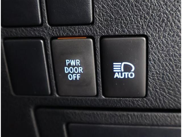 アルファード ２．５Ｓ　タイプゴールド　フルセグ　メモリーナビ　ＤＶＤ再生　後席モニター　バックカメラ　衝突被害軽減システム　ＥＴＣ　両側電動スライド　ＬＥＤヘッドランプ　乗車定員７人　３列シート　ワンオーナー（31枚目）