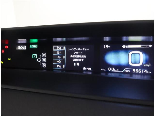 プリウス Sセーフティプラス フルセグ メモリーナビ DVD再生 バックカメラ 衝突被害軽減システム ETC ドラレコ LEDヘッドランプ ワンオーナー(5枚目)