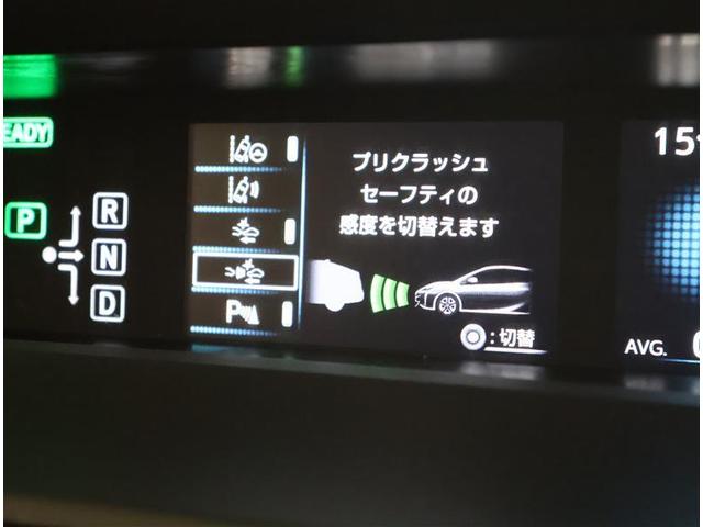 プリウス Sセーフティプラス フルセグ メモリーナビ DVD再生 バックカメラ 衝突被害軽減システム ETC ドラレコ LEDヘッドランプ ワンオーナー(10枚目)