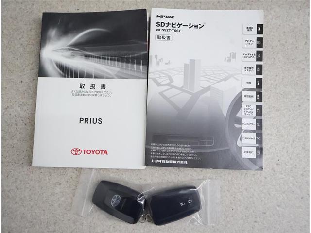 プリウス Sセーフティプラス フルセグ メモリーナビ DVD再生 バックカメラ 衝突被害軽減システム ETC ドラレコ LEDヘッドランプ ワンオーナー(19枚目)