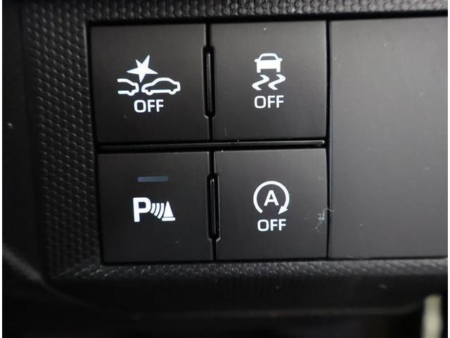 タフト G サンルーフ フルセグ メモリーナビ DVD再生 バックカメラ 衝突被害軽減システム ETC LEDヘッドランプ アイドリングストップ(10枚目)