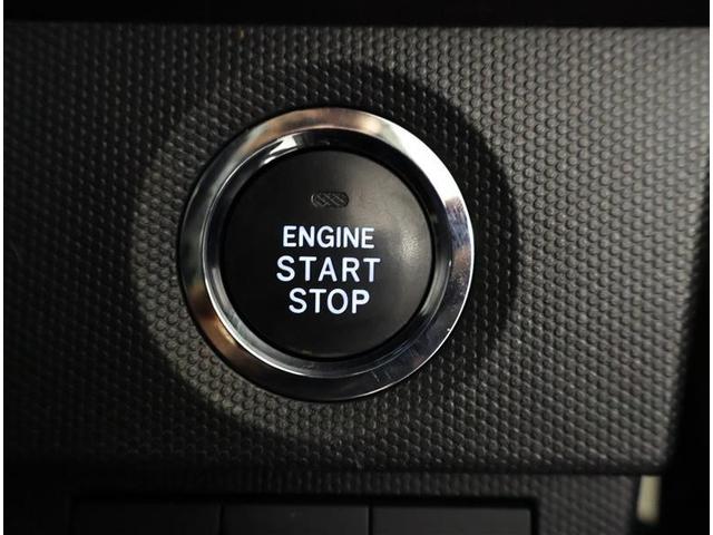 タフト G サンルーフ フルセグ メモリーナビ DVD再生 バックカメラ 衝突被害軽減システム ETC LEDヘッドランプ アイドリングストップ(19枚目)