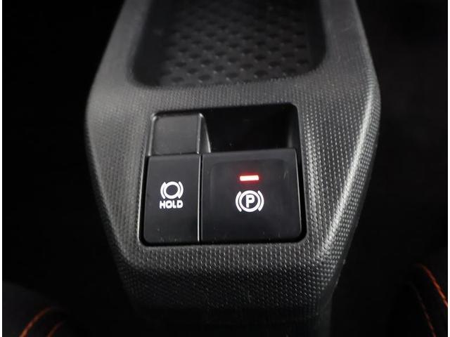 タフト G サンルーフ フルセグ メモリーナビ DVD再生 バックカメラ 衝突被害軽減システム ETC LEDヘッドランプ アイドリングストップ(25枚目)