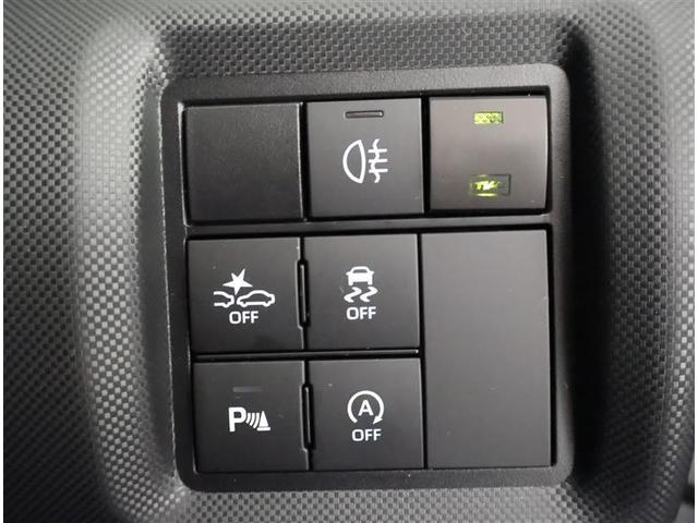 �֗��ȋ@�\�̃X�C�b�`�ށB