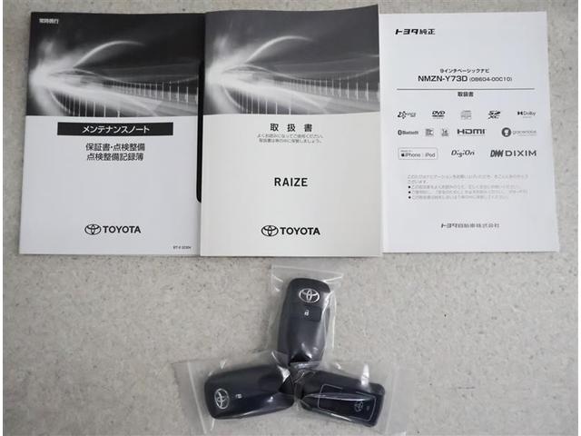 �X�}�[�g�L�[���g�т��Ă���΃L�[�����o�����Ƀh�A���{���������B�N���}�̎n�����\�ł��B