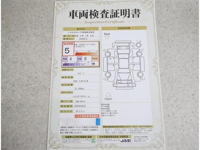 ���q�����ؖ����t���B