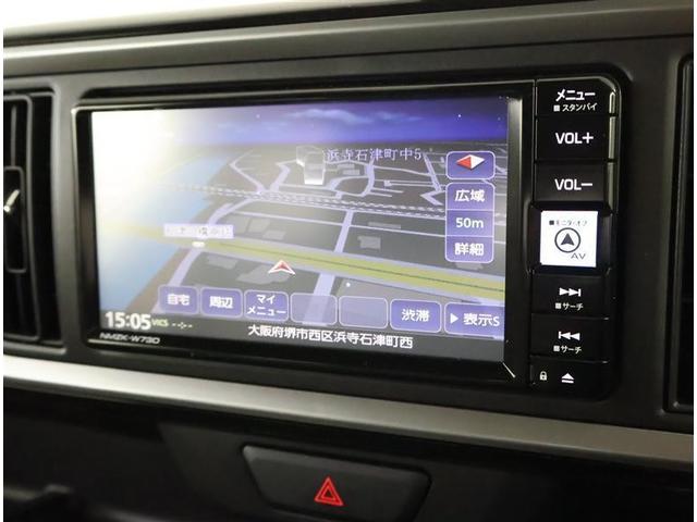 パッソ Ｘ　Ｌパッケージ　フルセグ　メモリーナビ　ＤＶＤ再生　バックカメラ　衝突被害軽減システム　ＥＴＣ　ドラレコ　ＬＥＤヘッドランプ　ワンオーナー　アイドリングストップ（6枚目）