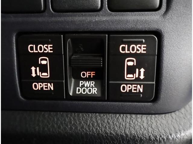 �����^�b�`�Ńp���[�X���C�h�h�A���J�ł��܂���B