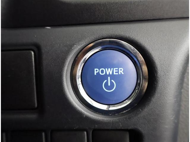 �C���r���C�U�[�����̃X�^�[�g�V�X�e���B