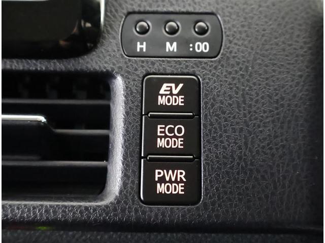 ���s���[�h���X�C�b�`��Ő؂�ւ���܂��B