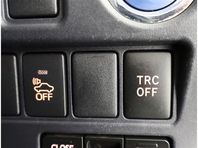 �g���N�V�����R���g���[���E�X�C�b�`�B