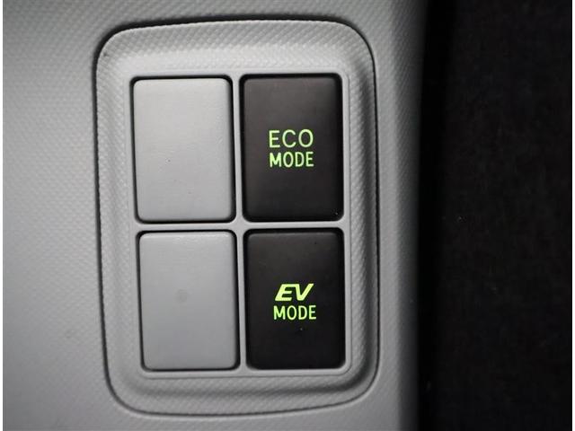 アクア Ｓ　ワンセグ　メモリーナビ　バックカメラ　ＥＴＣ　ドラレコ（23枚目）