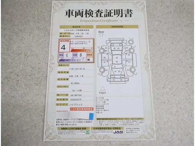 ���q�����ؖ����t���B