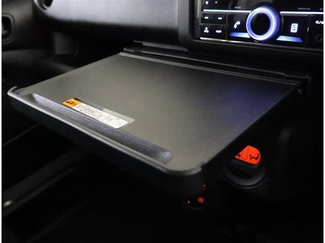 �g���N�V�����R���g���[���E�X�C�b�`�B