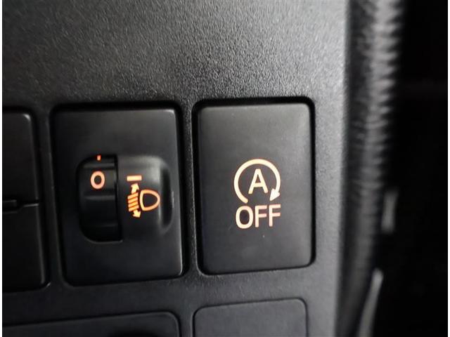 �A�C�h�����O�X�g�b�v�E�X�C�b�`�B