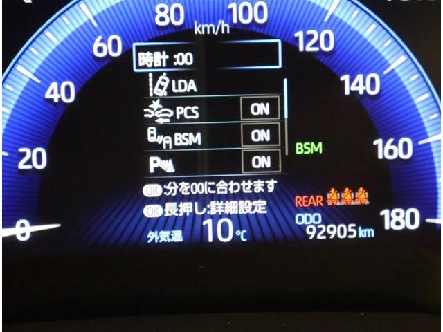 �e��Z���T�[�̑���̓X�e�A�����O�X�C�b�`�ŊȒP�ɍs���܂��B