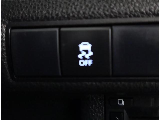 �g���N�V�����R���g���[���E�X�C�b�`�B