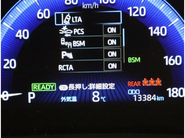 �e��Z���T�[�̑���̓X�e�A�����O�X�C�b�`�ŊȒP�ɍs���܂��B