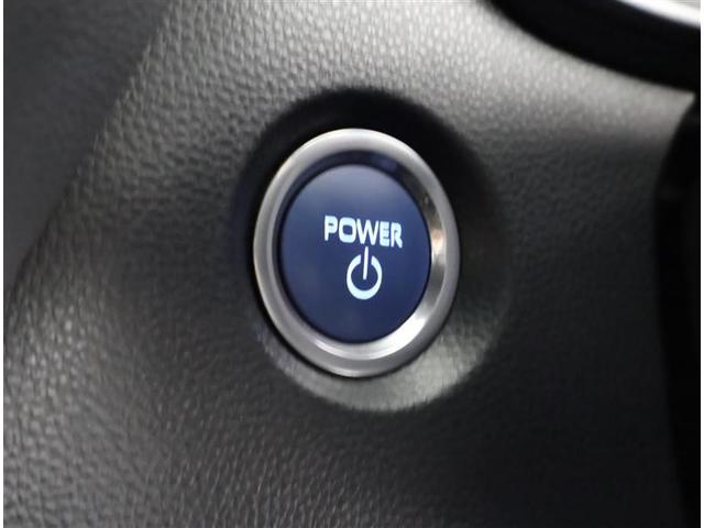 �C���r���C�U�[�����̃X�^�[�g�V�X�e���B