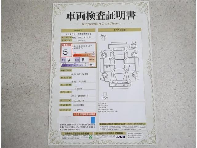 ���q�����ؖ����t���B