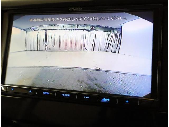 eKワゴン E フルセグ メモリーナビ DVD再生 バックカメラ(7枚目)