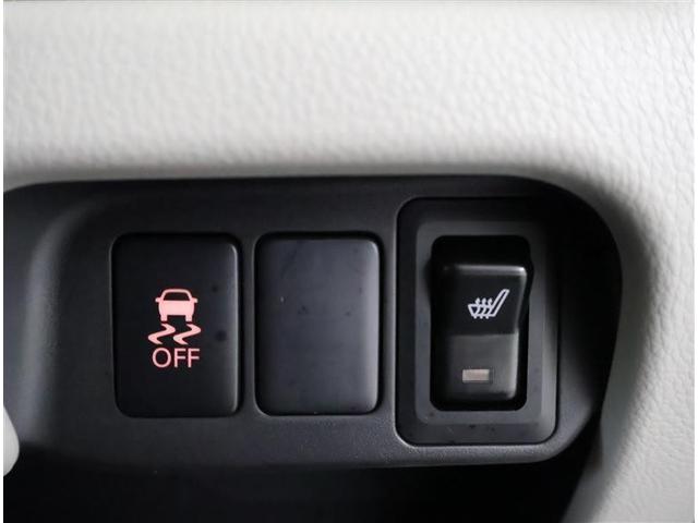 eKワゴン E フルセグ メモリーナビ DVD再生 バックカメラ(23枚目)