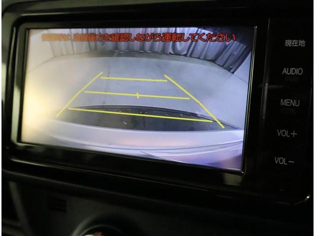 ������E�̊m�ۂɖ𗧂o�b�N���j�^�[�B