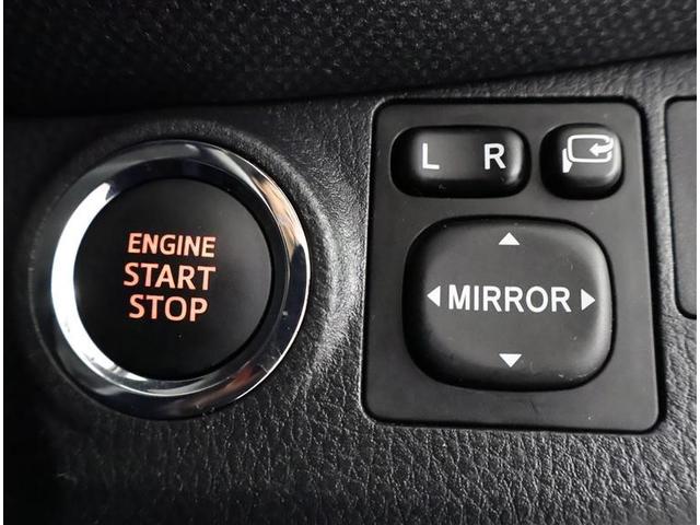 �C���r���C�U�[�����̃X�^�[�g�V�X�e���B