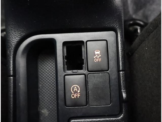 �g���N�V�����R���g���[���E�X�C�b�`�B