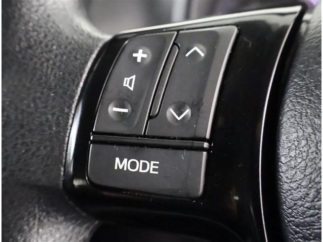 �I�[�f�B�I�E�R���g���[���X�C�b�`�B