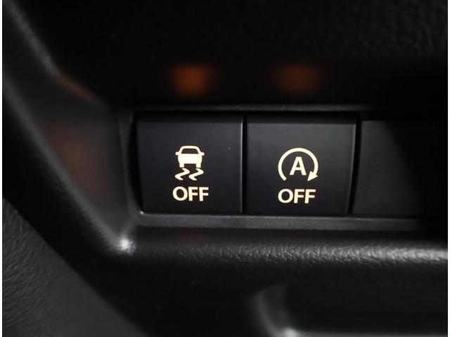 スペーシアギア ハイブリッドＸＺ　フルセグ　メモリーナビ　バックカメラ　衝突被害軽減システム　両側電動スライド　ＬＥＤヘッドランプ　アイドリングストップ（25枚目）