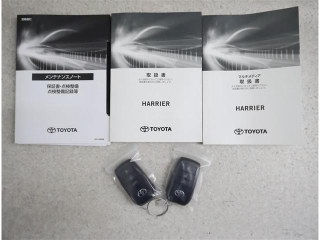 ハリアー Ｚ　レザーパッケージ　革シート　フルセグ　メモリーナビ　バックカメラ　衝突被害軽減システム　ＥＴＣ　ドラレコ　ＬＥＤヘッドランプ　ワンオーナー　フルエアロ（19枚目）