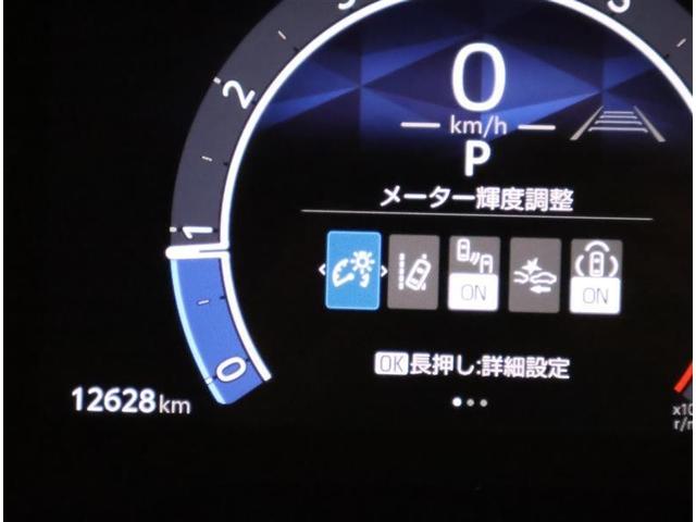 シエンタ Z フルセグ メモリーナビ バックカメラ 衝突被害軽減システム ETC ドラレコ 両側電動スライド LEDヘッドランプ ワンオーナー(10枚目)