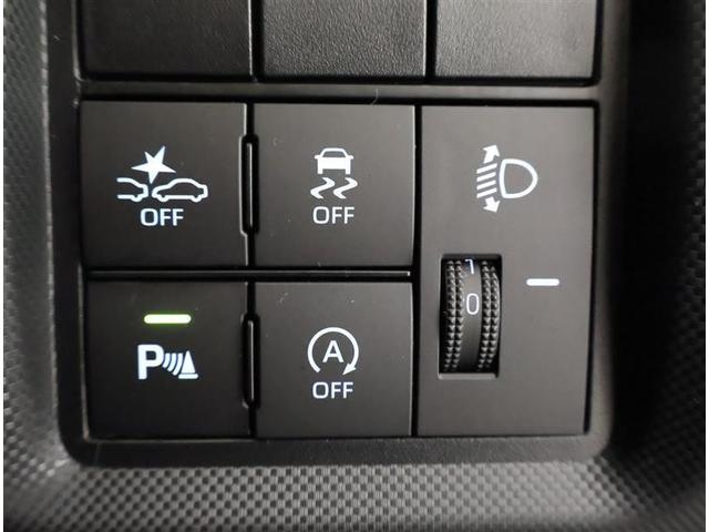 ライズ Ｇ　フルセグ　メモリーナビ　ＤＶＤ再生　バックカメラ　衝突被害軽減システム　ＥＴＣ　ＬＥＤヘッドランプ　ワンオーナー　アイドリングストップ（10枚目）