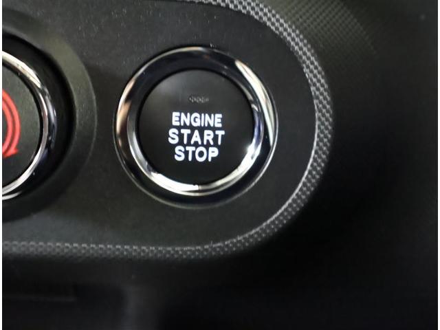 ライズ Ｇ　フルセグ　メモリーナビ　ＤＶＤ再生　バックカメラ　衝突被害軽減システム　ＥＴＣ　ＬＥＤヘッドランプ　ワンオーナー　アイドリングストップ（18枚目）