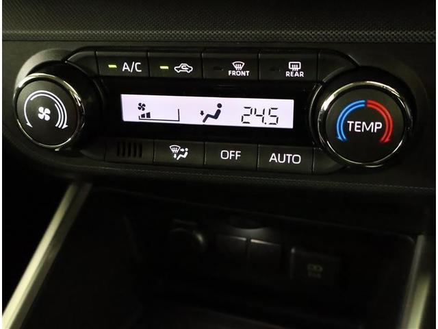 ライズ Ｇ　フルセグ　メモリーナビ　ＤＶＤ再生　バックカメラ　衝突被害軽減システム　ＥＴＣ　ＬＥＤヘッドランプ　ワンオーナー　アイドリングストップ（21枚目）